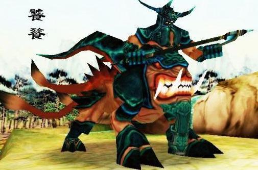 山海经异兽录竞速传奇灵兽转换,山海经异兽录灵兽置换