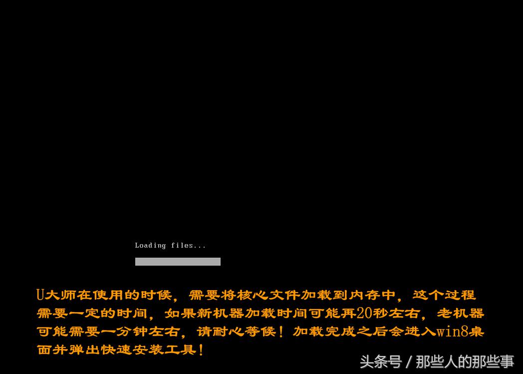ghost光盘手动安装教程win7,虚拟机安装win7ghost系统