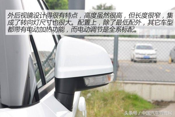 从内到外全是惊喜,名爵3最新款