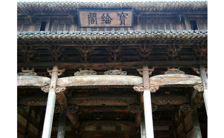 想一生无坎就来安徽第一镇