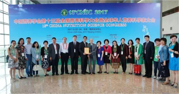 中国科协改革最新消息,中国科协深化科协系统改革