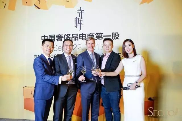 奢侈品电商寺库上市,奢侈品平台寺库的现状