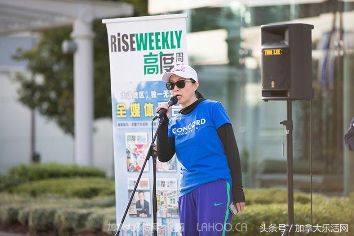 乐活体育节:ConcordLapowerRun帅哥美女实力抢镜