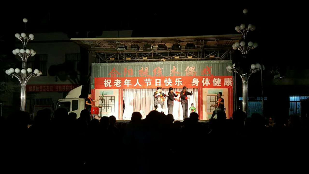 鎯呯郴甯壎鏉戠湡鎯呮殩姘戝績,鎯呯郴瀹朵埂璋嬪彂灞曠簿鍑嗘壎璐坊鍔╁姏