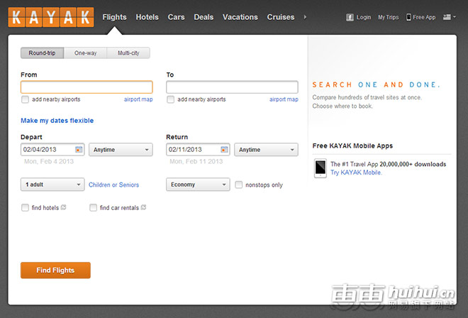 出国机票省钱攻略,境外游特价机票攻略