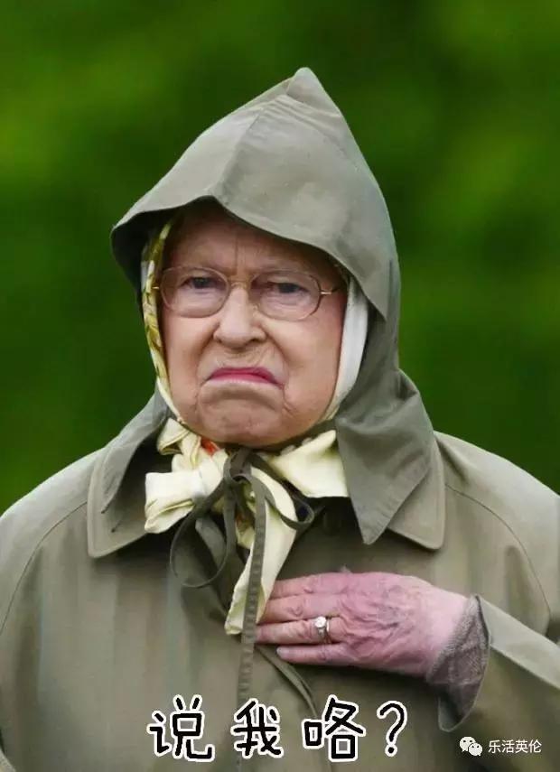 英国女王宫廷风,英国女王避暑行宫