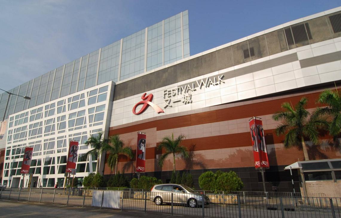 香港哪个商场最好逛,香港好逛的商场推荐