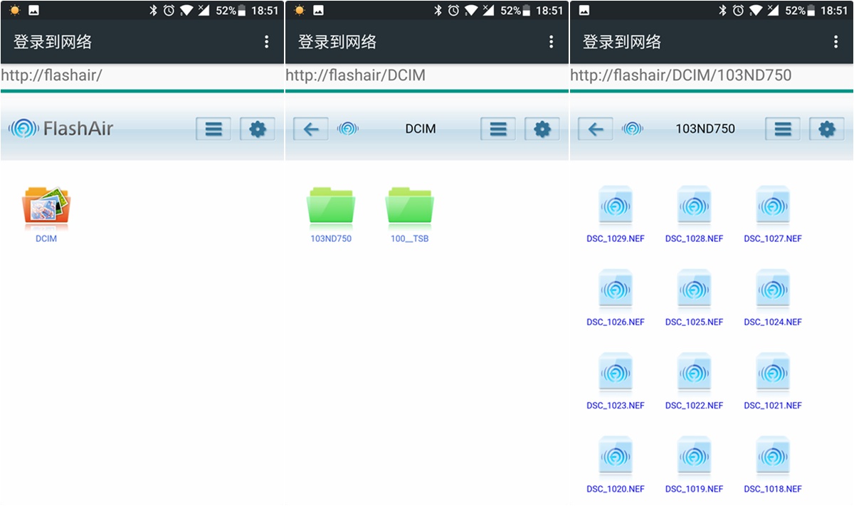 东芝flashair4代评测,东芝flashair4无线