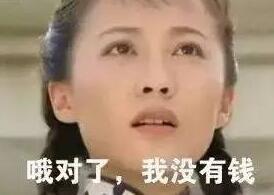 cpb有哪些值得入手的,cpb值得购买的东西