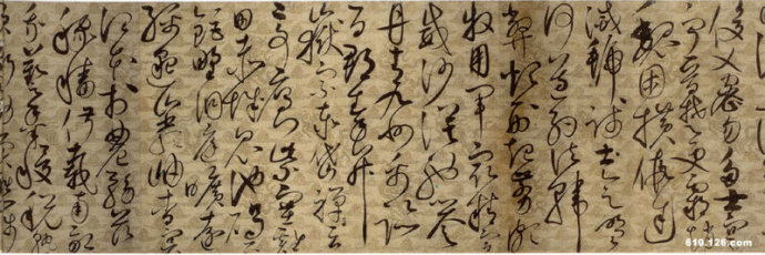 宋徽宗草书千字文带译文,草书千字文宋徽宗高清全图