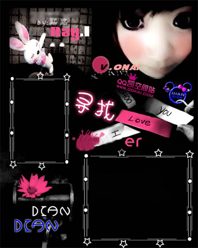 微信界面改版有感:怀念下属于我们的QQ空间