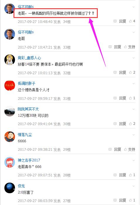 广西人在南宁的一天,广西人在南宁的感受