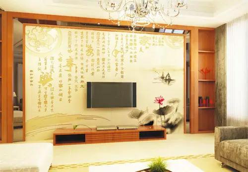 蓝色微晶石背景墙装修效果,微晶石新中式客厅电视背景墙