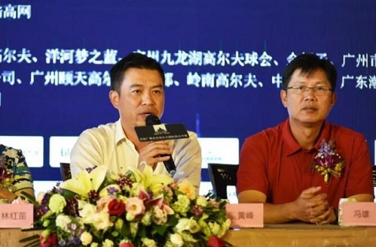 2023广东高尔夫巡回赛直播,广东佛山高尔夫球会公开赛