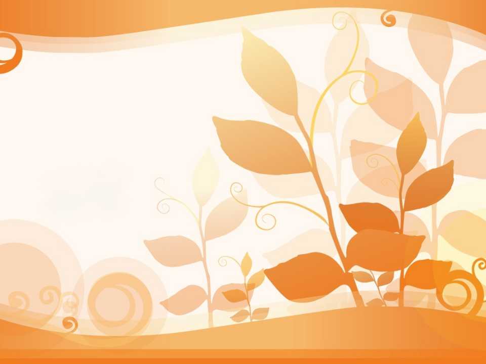 制作ppt课件如何弄背景,专门适合老师做ppt的软件