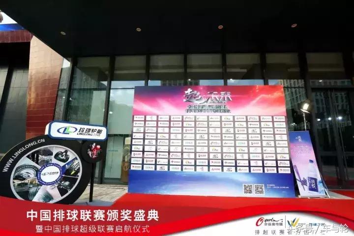 玲珑轮胎事故,玲珑轮胎事件真相