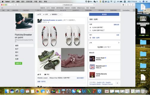 椰子鞋售假,海南打假椰子鞋