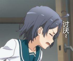 看到假的化妆品会怎么样,发现买的化妆品像假货怎么办