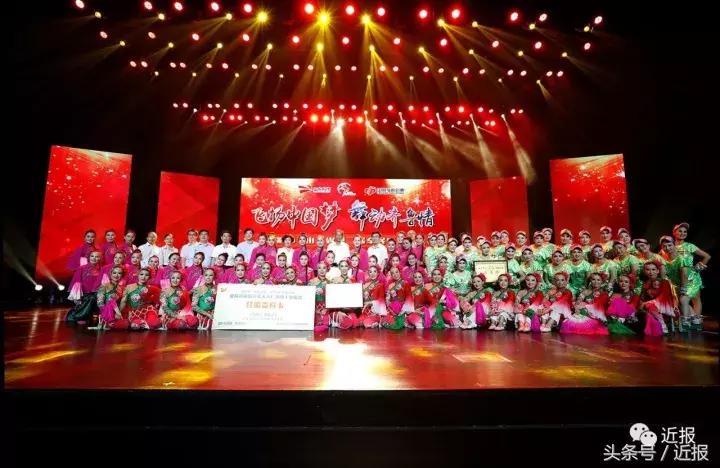 山东省广场舞大赛展演齐鲁雄风,山东省广场舞大赛城阳