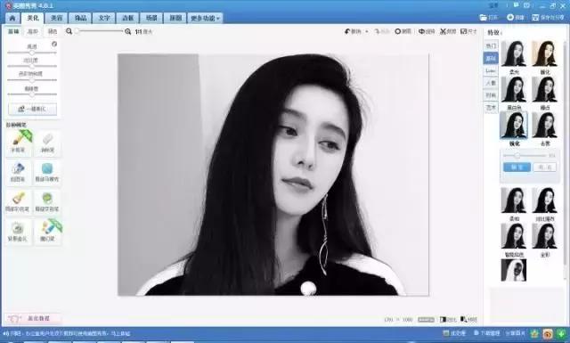 激光雕刻图片处理教程视频,激光雕刻切割图片大小怎么调整