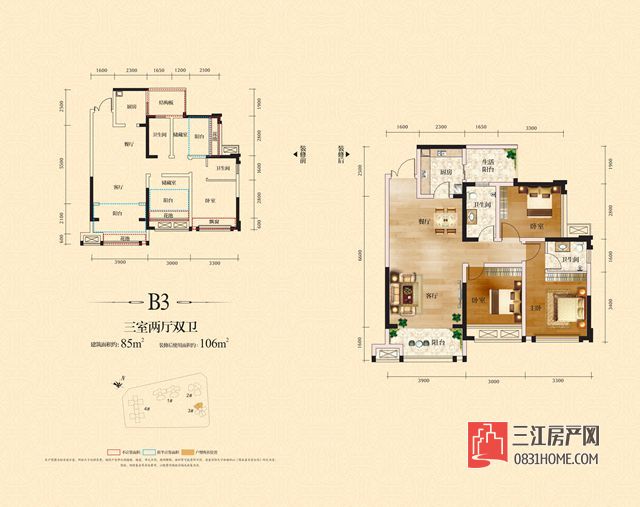 拉菲pk疯子,拉菲pk