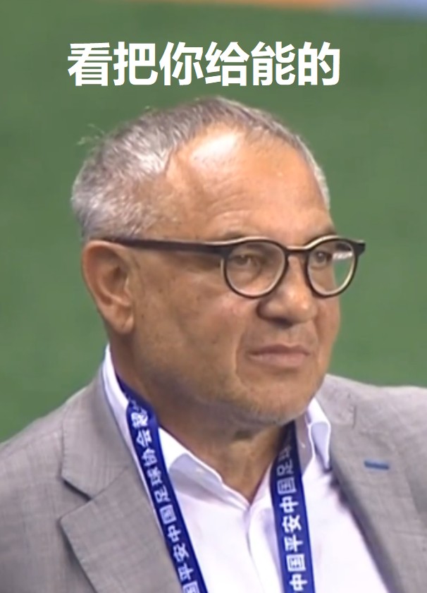 澶╂触寰锋瘮鏉冨仴涓诲満,澶╂触寰锋瘮娉拌揪鏉冨仴tifo