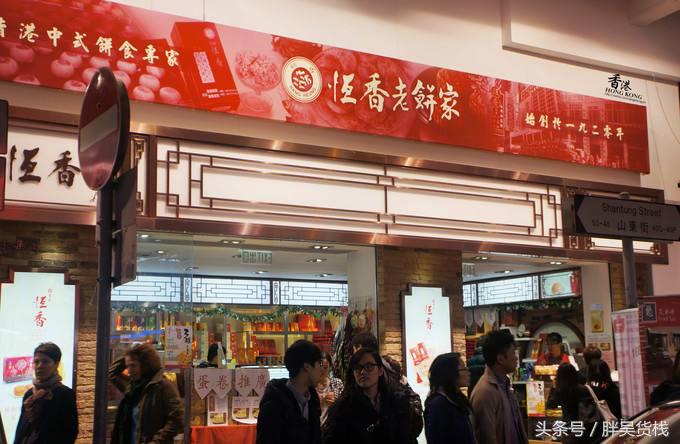 去香港必买十大手信,去香港旅游必买清单