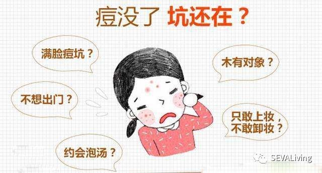 有什么习惯会越来越丑如何改善,如何避免越来越丑