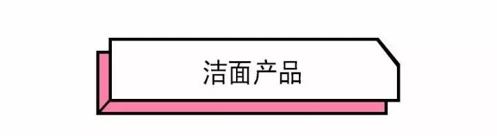 干皮补水保湿推荐秋季,男士秋季保湿补水
