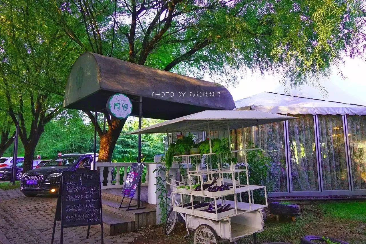 北京汤泉度假酒店排名,京城度假酒店