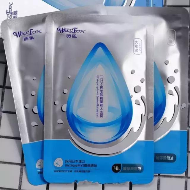 35岁以上女士平价护肤品套装推荐,推荐一款适合40岁的平价的护肤品