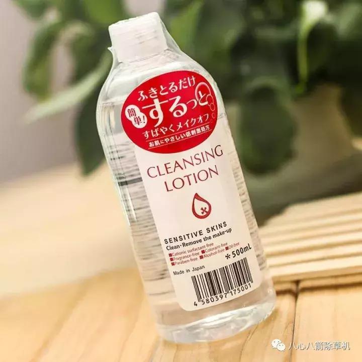 卸妆水乳化卸妆油,卸妆水卸妆棉卸妆油