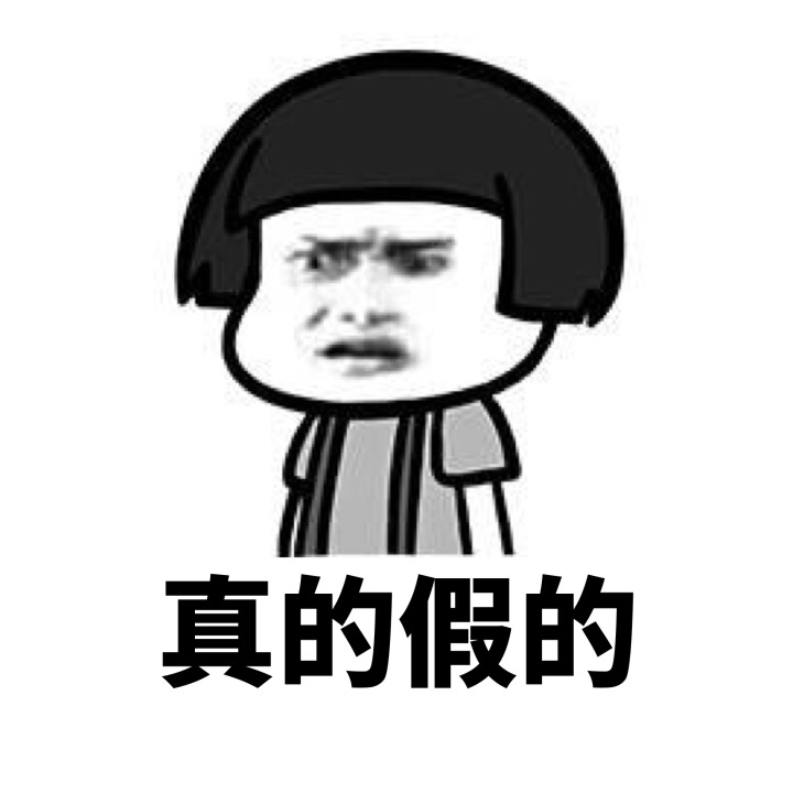 阿里巴巴淘宝怎么盈利的,淘宝天猫店核心盈利技术