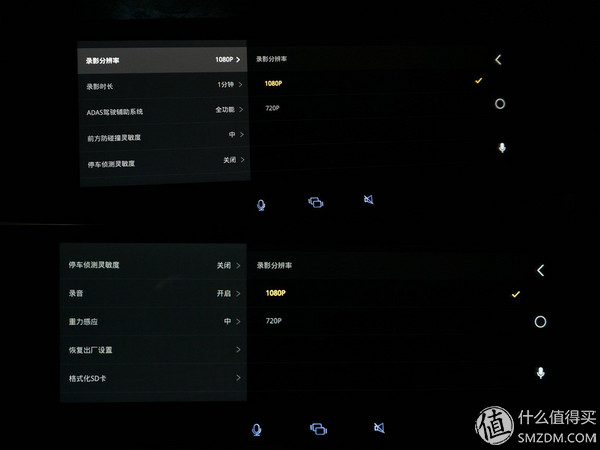 捷渡远界v690s升级方法,捷渡远界v690s安装