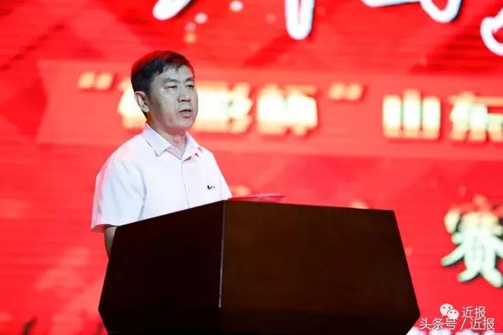 山东省广场舞大赛展演齐鲁雄风,山东省广场舞大赛城阳