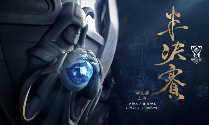 S7广州上海门票40分钟未一人成功购买粉丝怒刷1h张国荣欲哭无泪