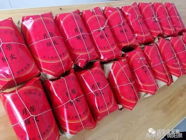 阳泉月饼教程,灶台月饼最好吃的做法