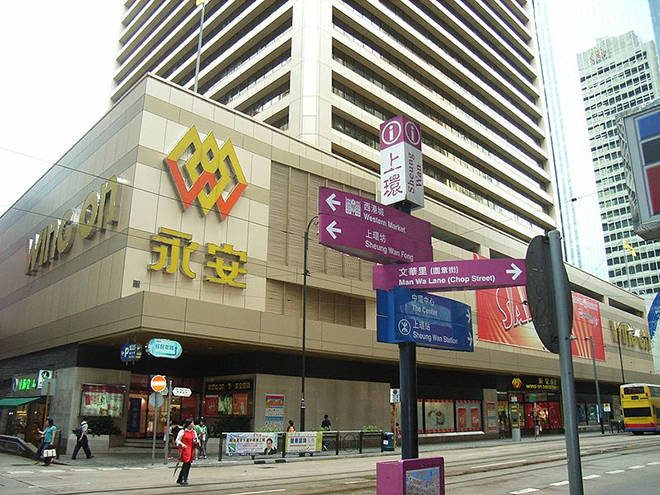 男人穿什么皮鞋有品味,男人有品味的皮鞋