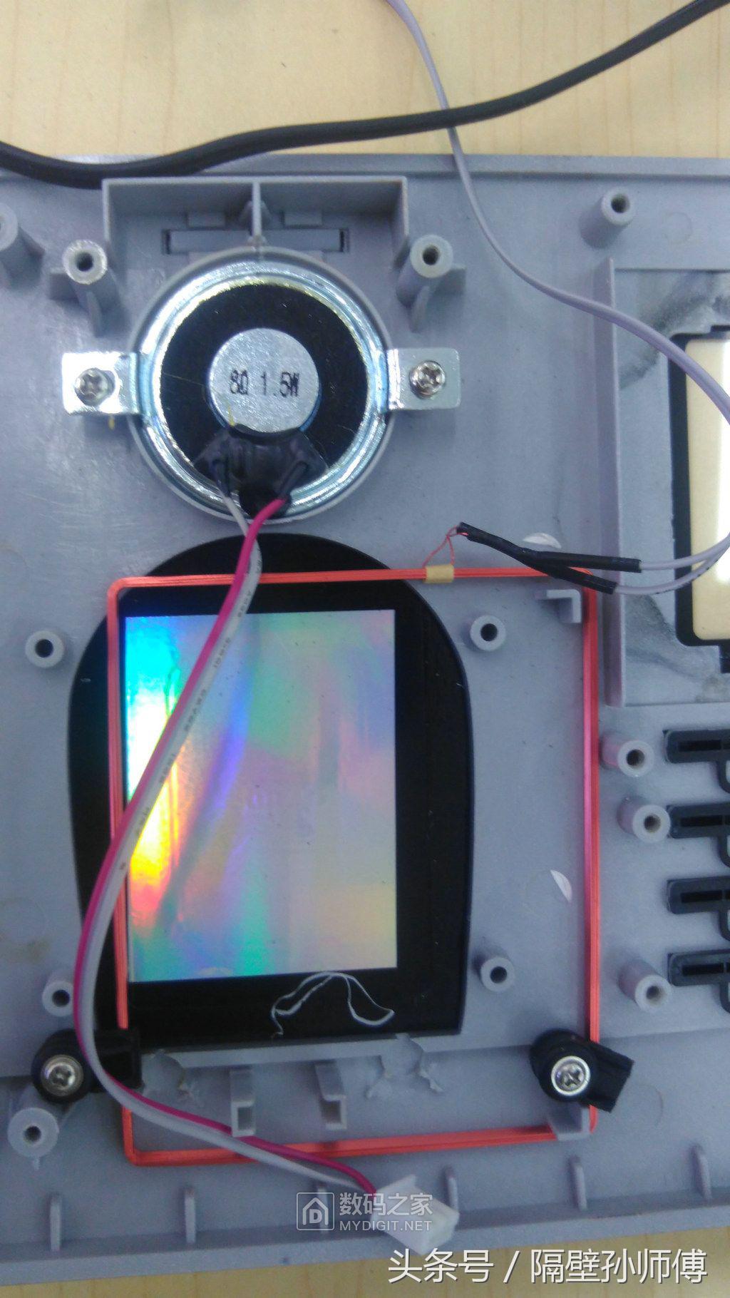 插卡考勤机拆解,无聊拆机视频