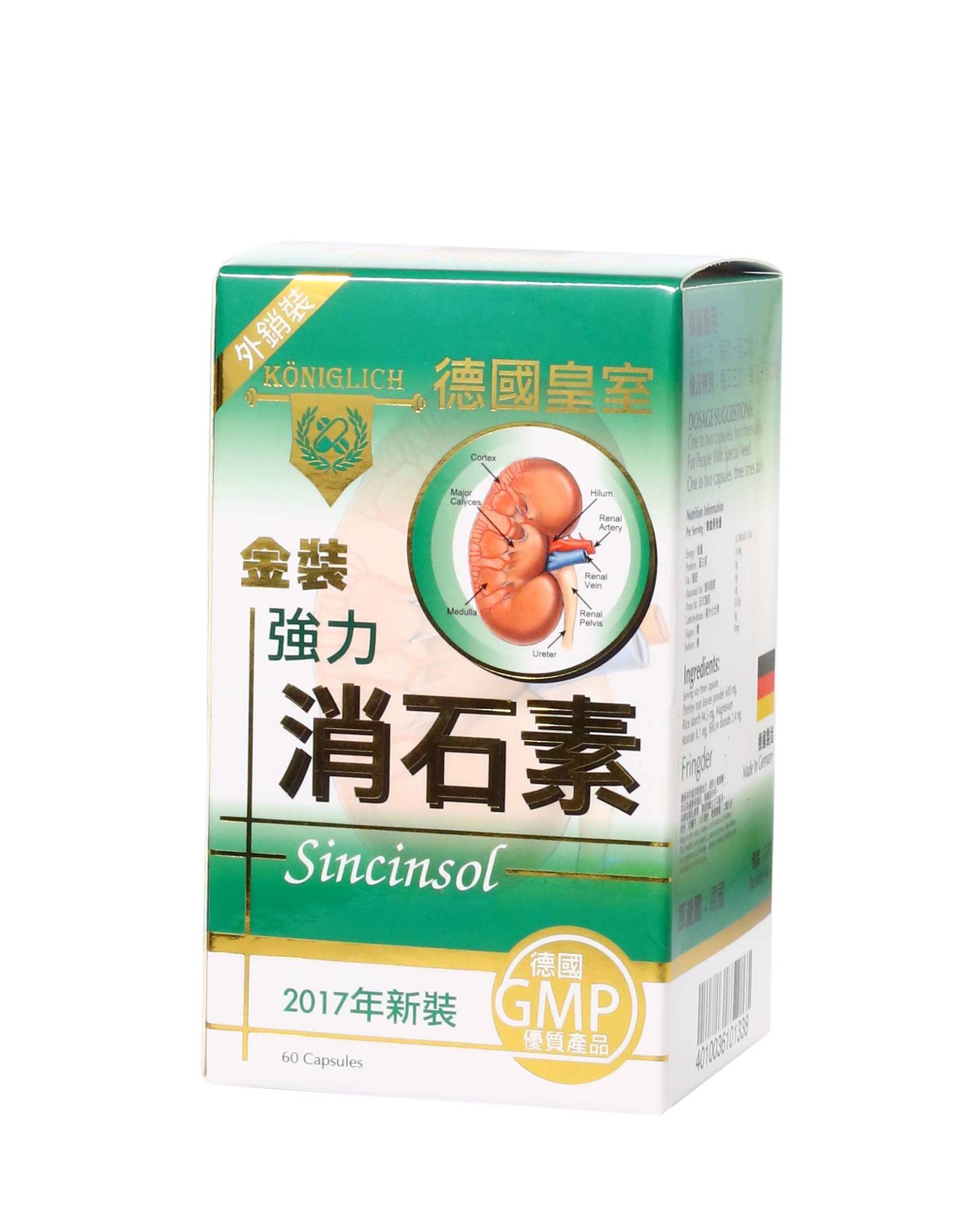 香港必去的折扣商场,去香港哪里购物最优惠又便宜