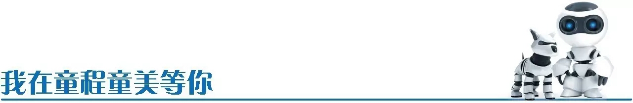 孩子网瘾越来越多怎么办,如何能掐断孩子的网瘾