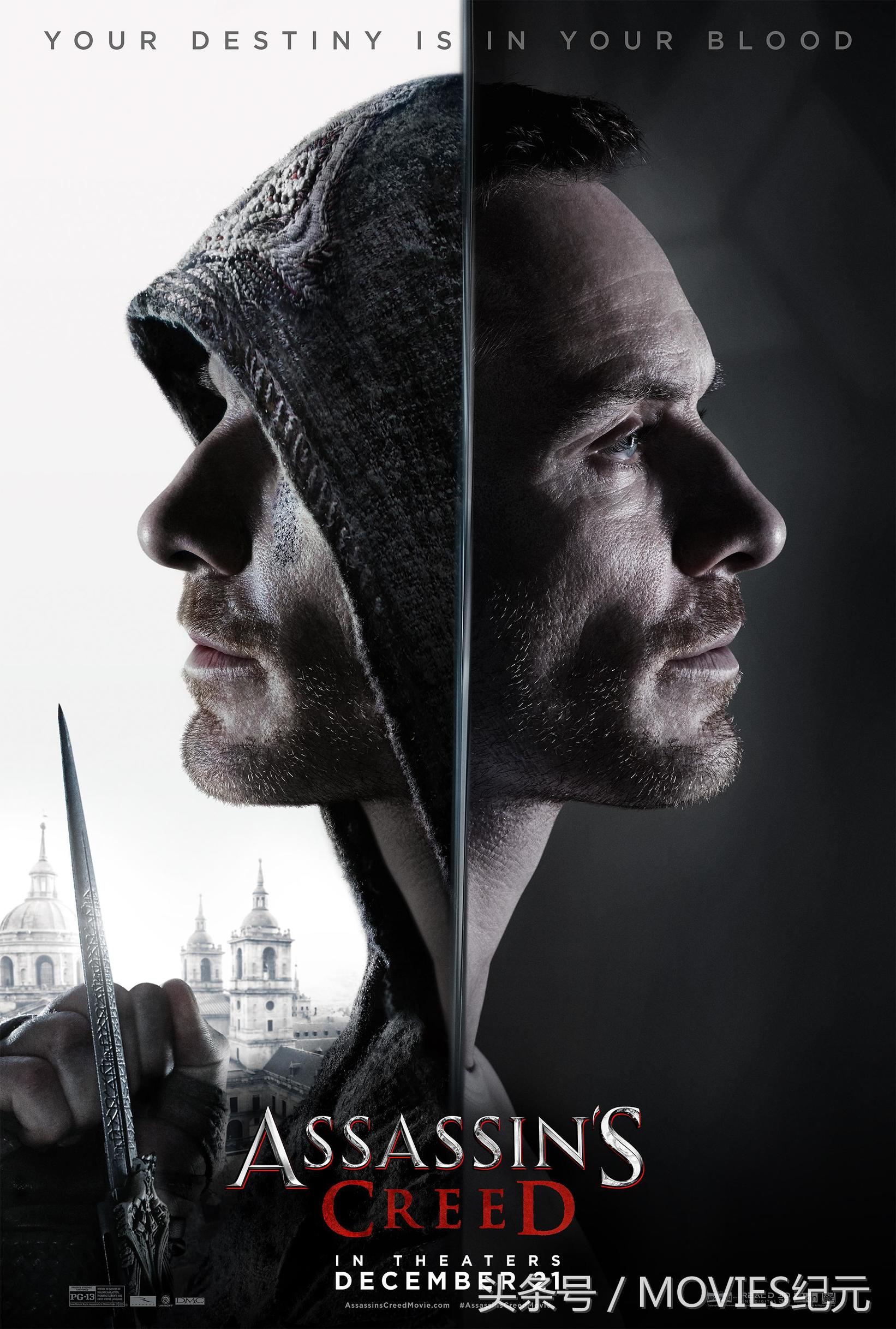 盘点几部根据经典游戏改编的电影,20部根据经典游戏改编的电影