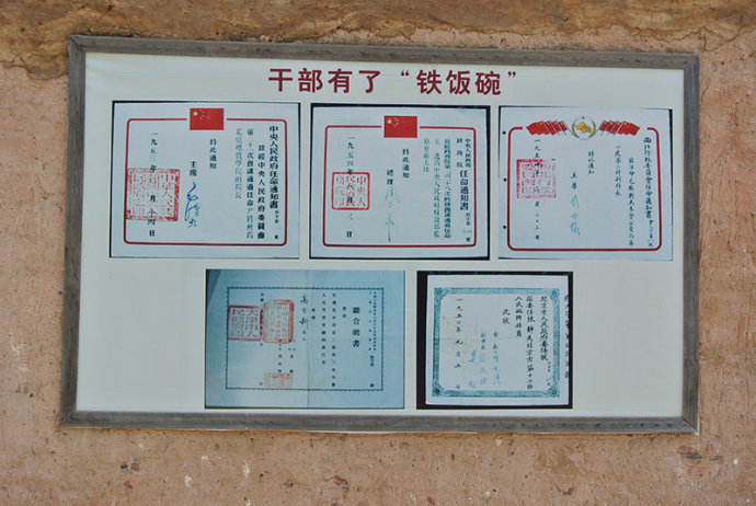 一个偏僻幽静适合度假的地方——观澜山水田园