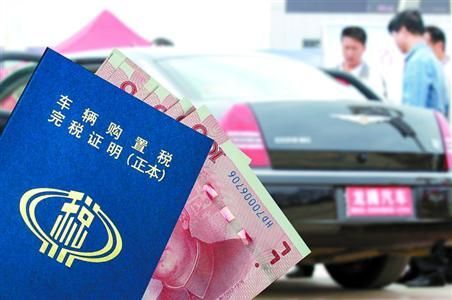 原先25万现在10多万的车,当年近20万的中级车