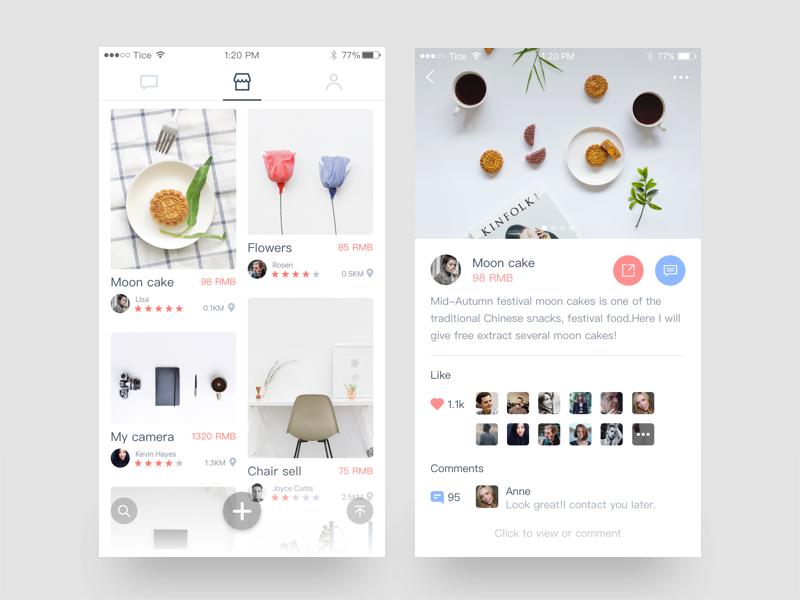 ui设计师必看的8个设计网站,ui灵感网站