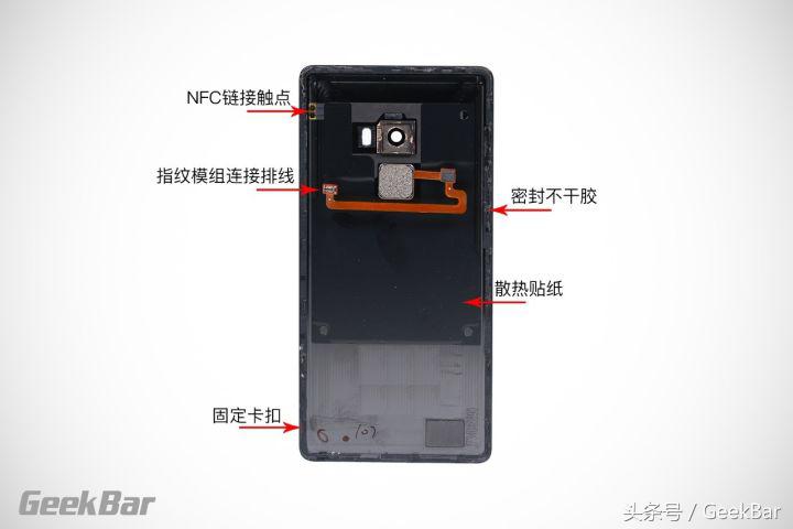 全面屏mix2全陶瓷版,小米mix2黑科技曝光