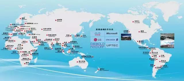 中国浪潮最新信息,人民日报谈浪潮信息