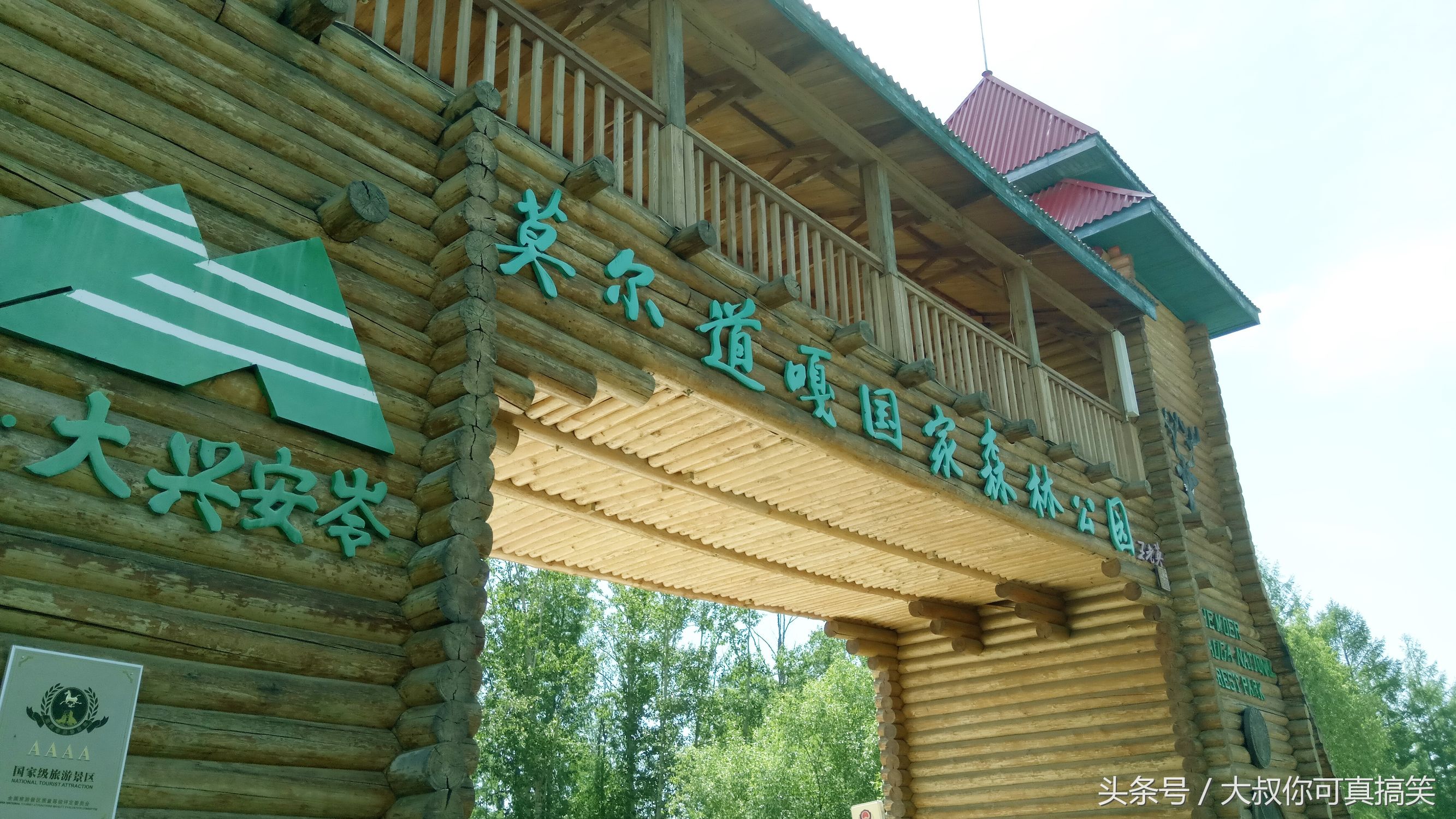 你所不知道的内蒙古牛肉干,内蒙古呼伦贝尔特产有哪些