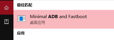 小米高通9008刷机工具,小米救砖刷机最佳方法