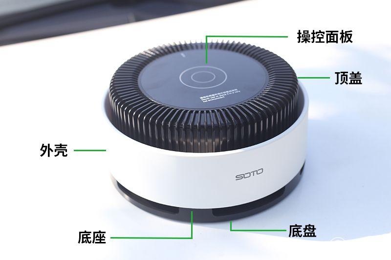 soto赛多300t,赛多soto怎么样